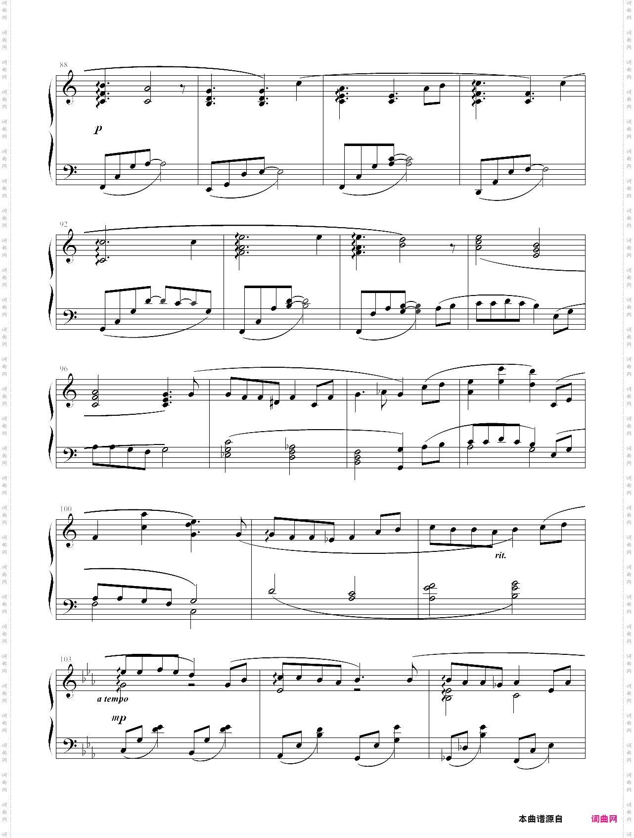 いのちの名前生命之名千与千寻插曲