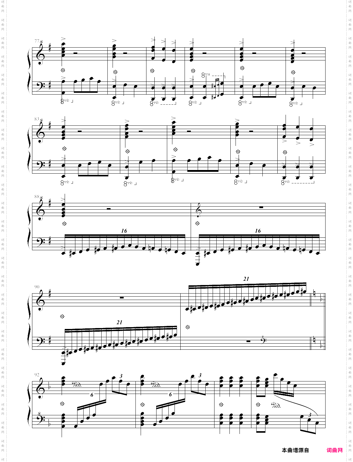 he’s a pirate加勒比海盗主题曲，完全版
