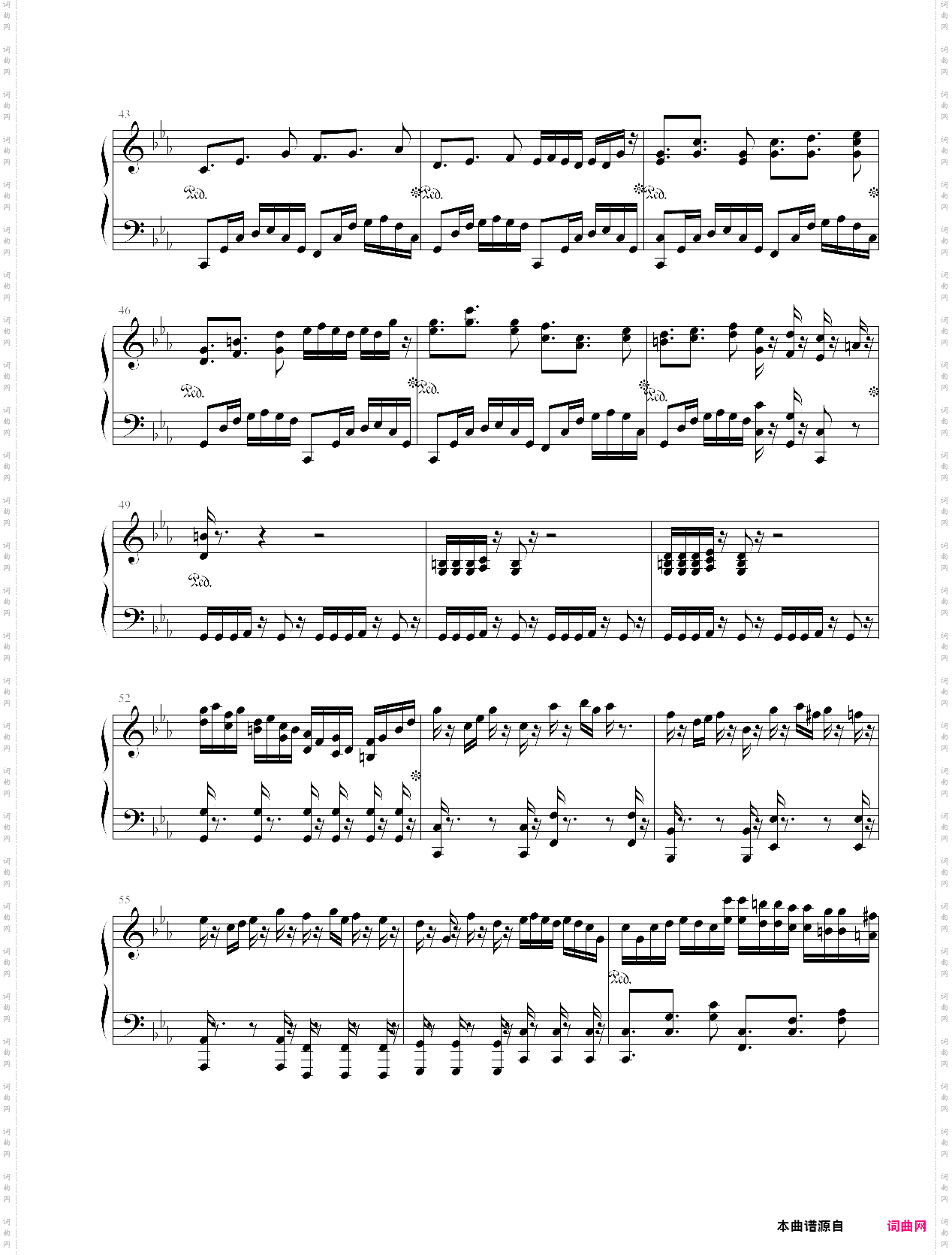 克罗地亚第四号狂想曲