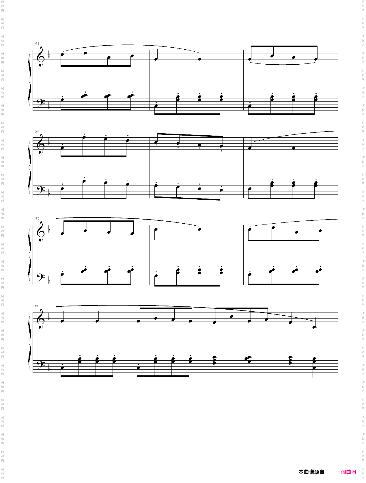 康康舞曲 简单版