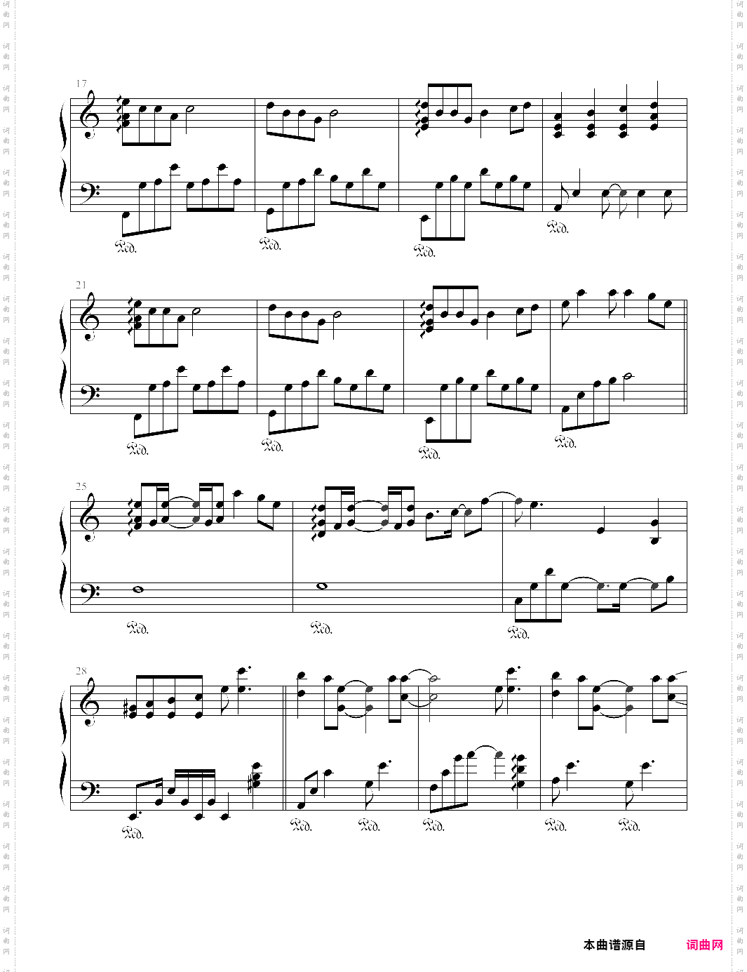 我好想你 中国新歌声