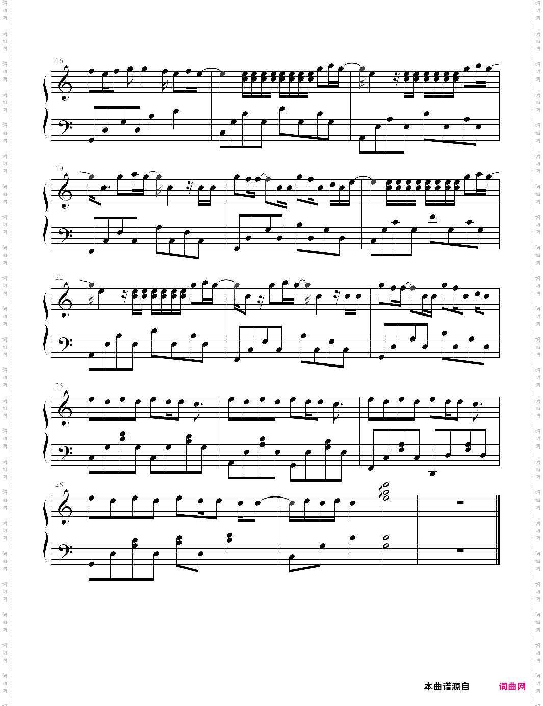 是你c调简易版，tfboys