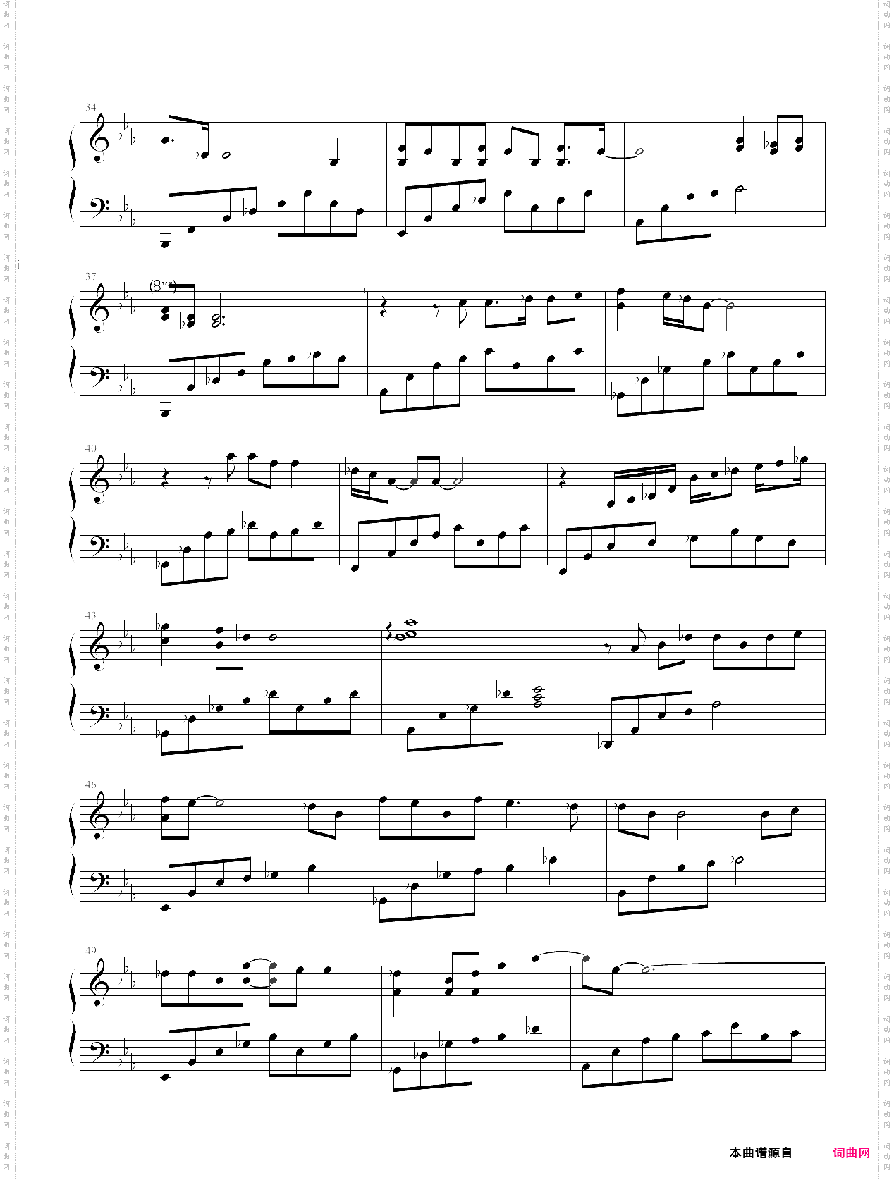 因为爱情简易完美版，陈奕迅、王菲