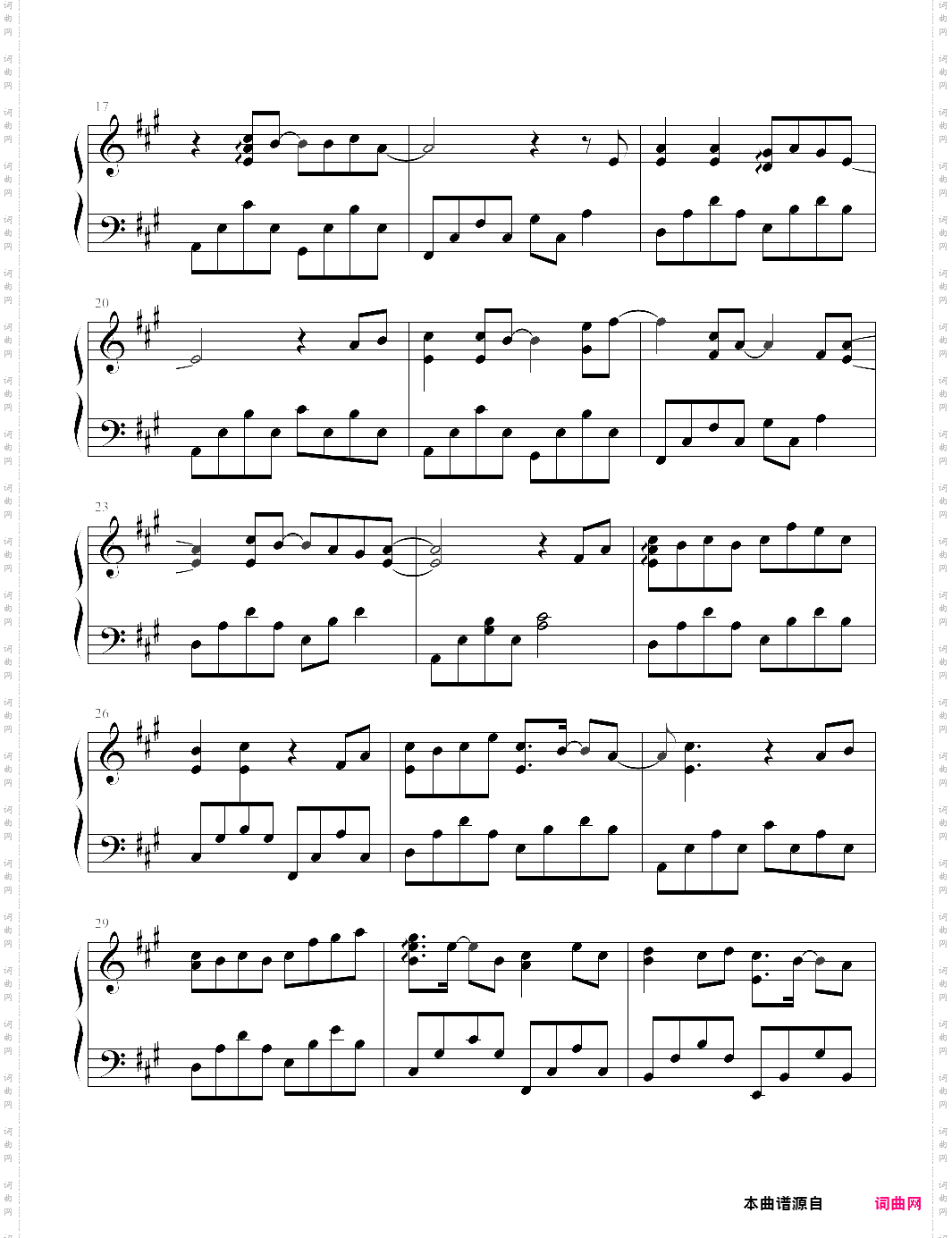 从此以后电影夏有乔木雅望天堂主题曲，吴亦凡