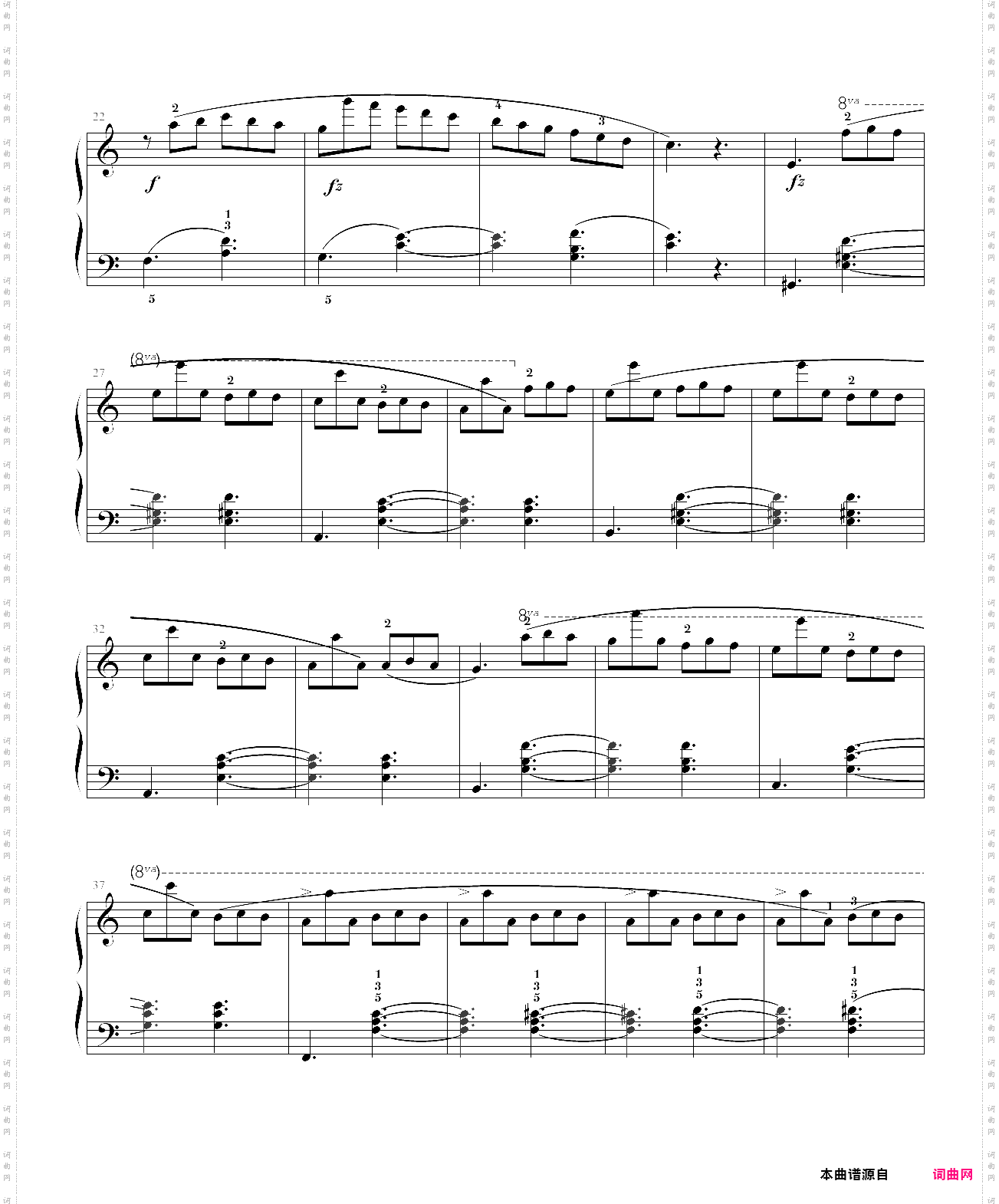 塔兰泰拉舞曲