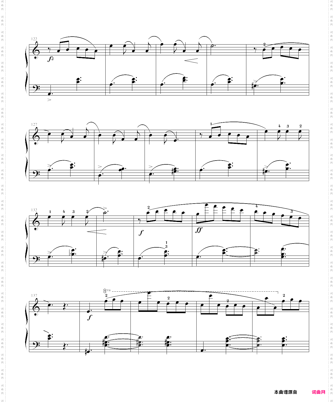 塔兰泰拉舞曲