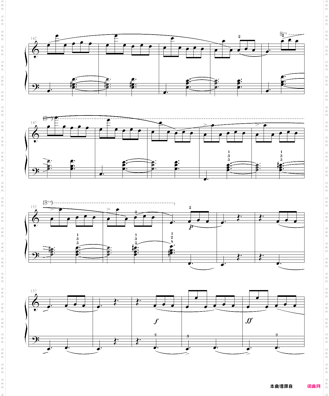 塔兰泰拉舞曲