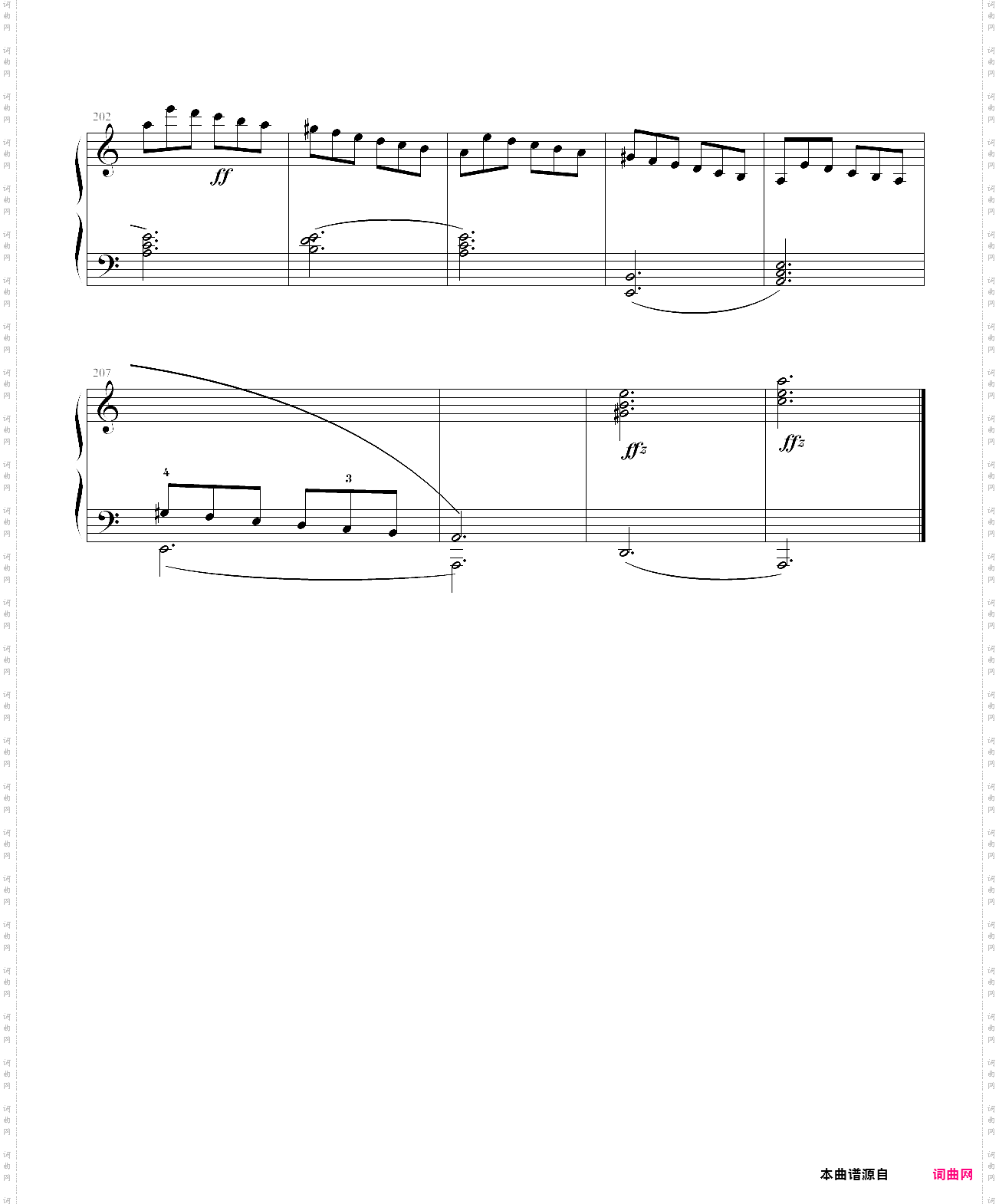 塔兰泰拉舞曲