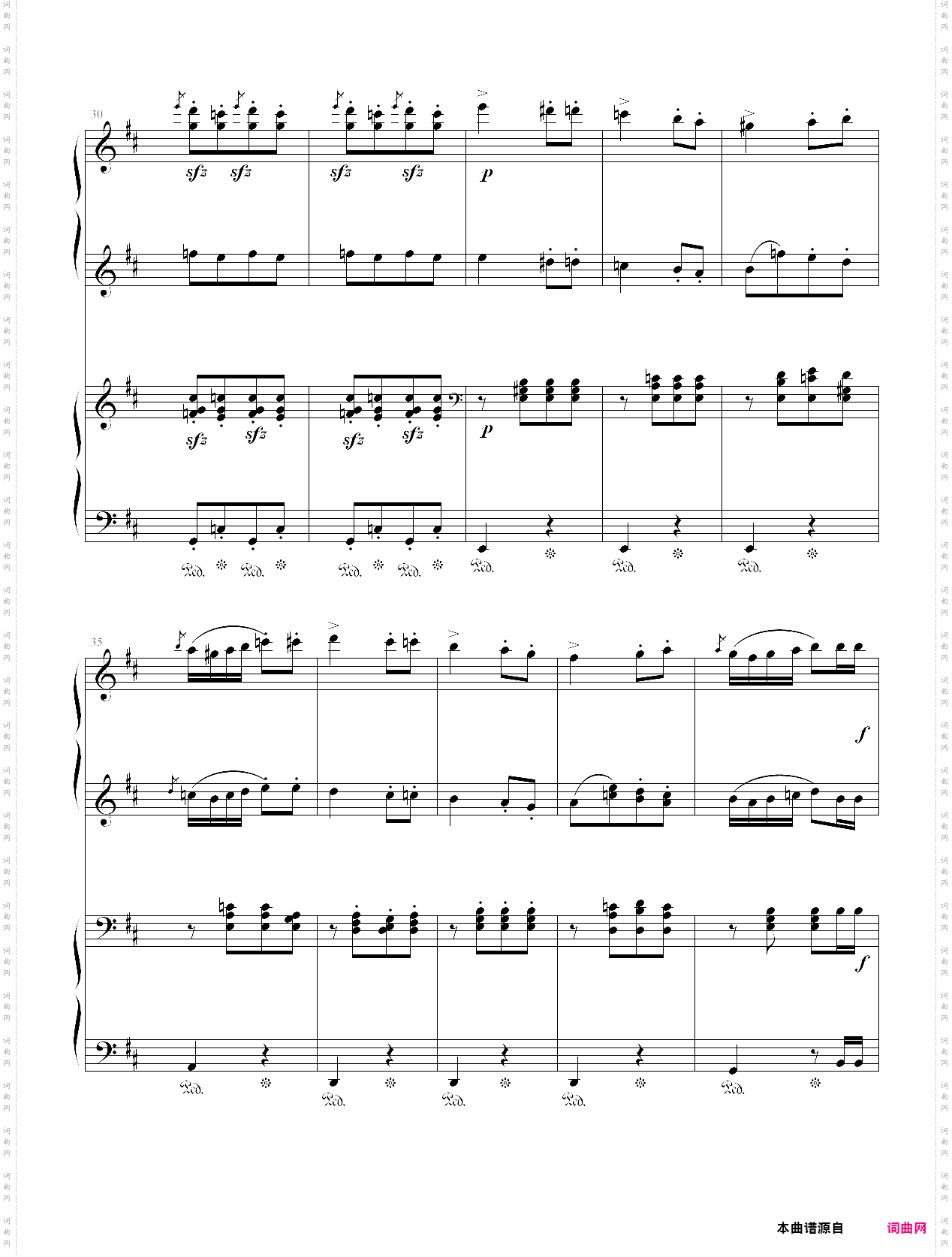 军队进行曲