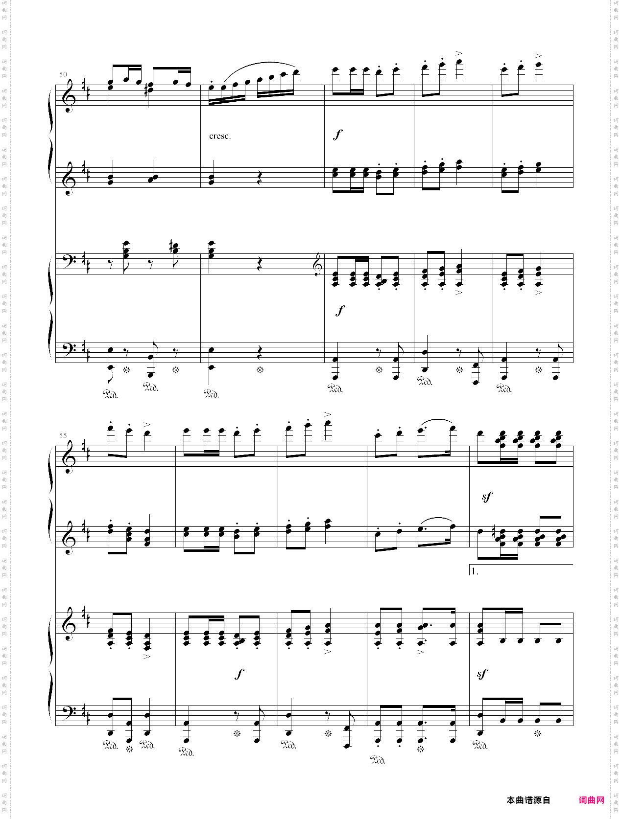 军队进行曲