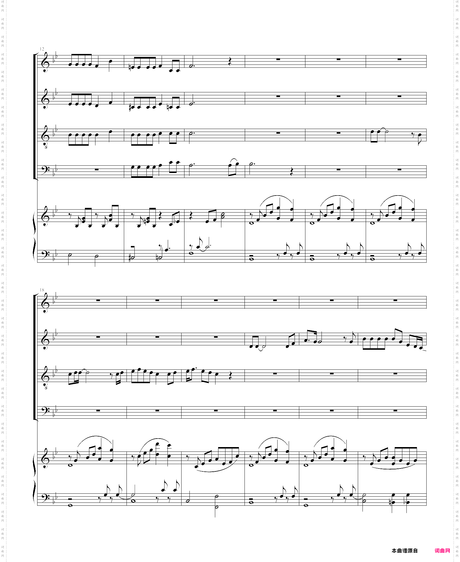 波西米亚狂想曲bohemian rhapsody