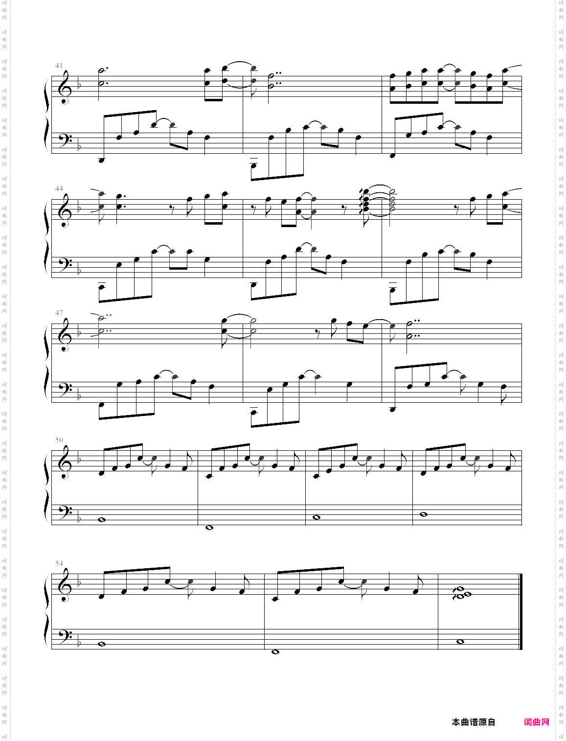 还在这里 致青春·原来你还在这里主题曲