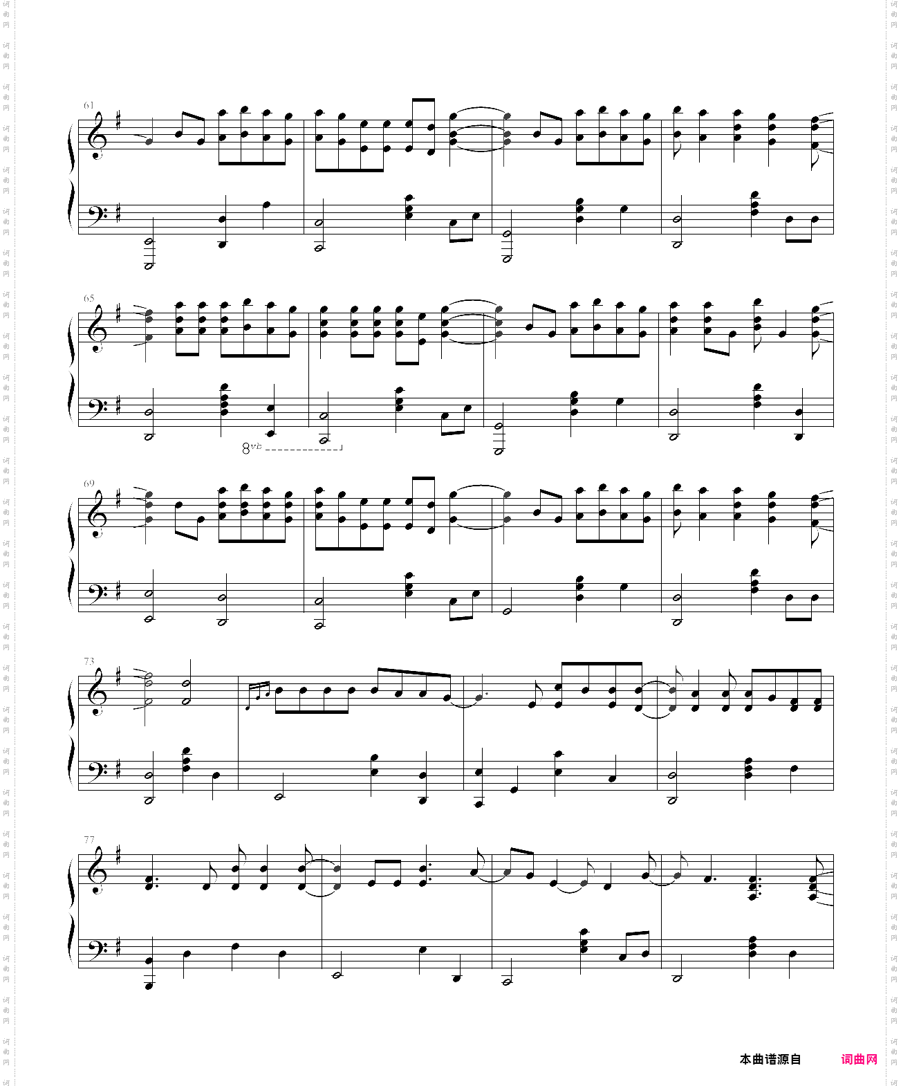let her go 深情版
