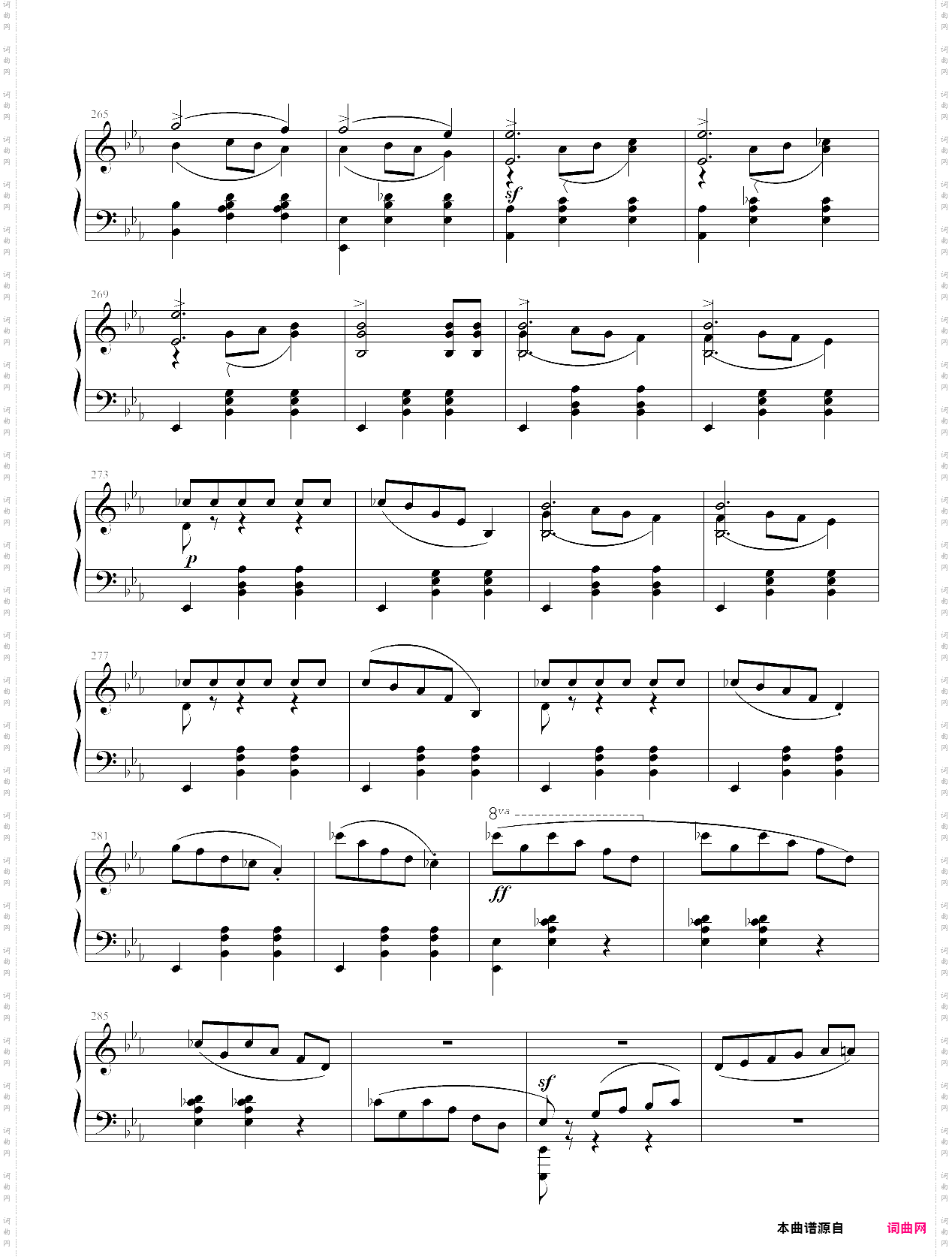 肖邦-降e大调辉煌的大圆舞曲-金龙鱼