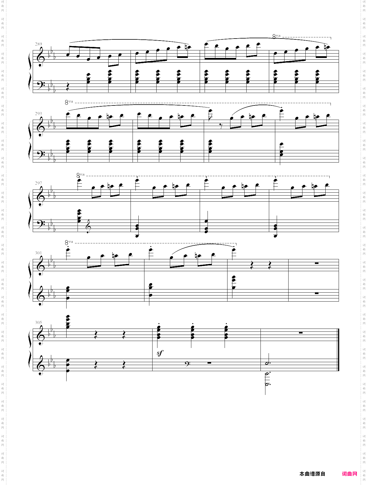 肖邦-降e大调辉煌的大圆舞曲-金龙鱼