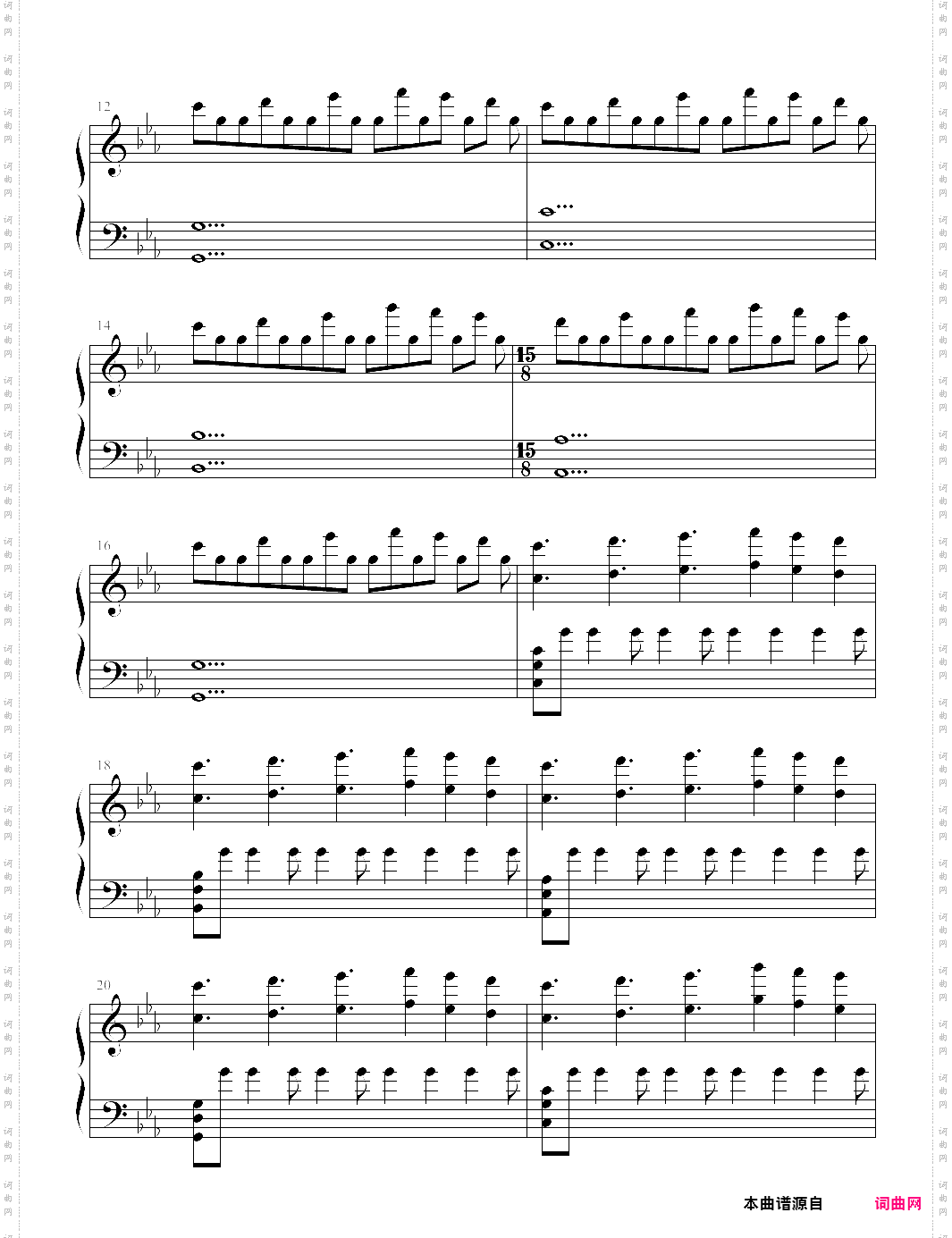 scarsong紧张悬疑背景音乐