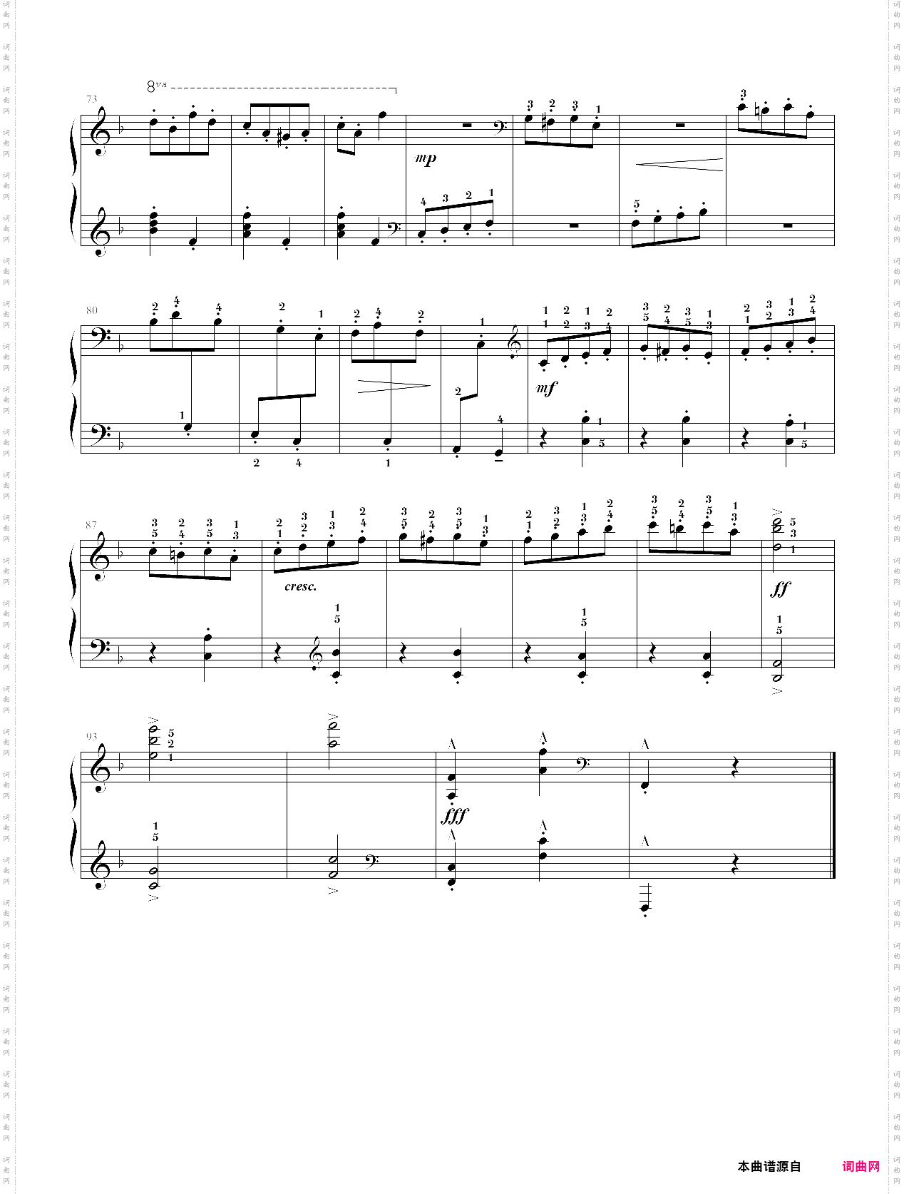 31 匈牙利狂想曲第二首风格，大汤3