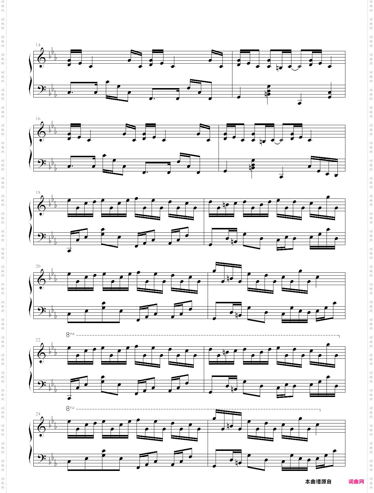 克罗地亚狂想曲金龙鱼修改版