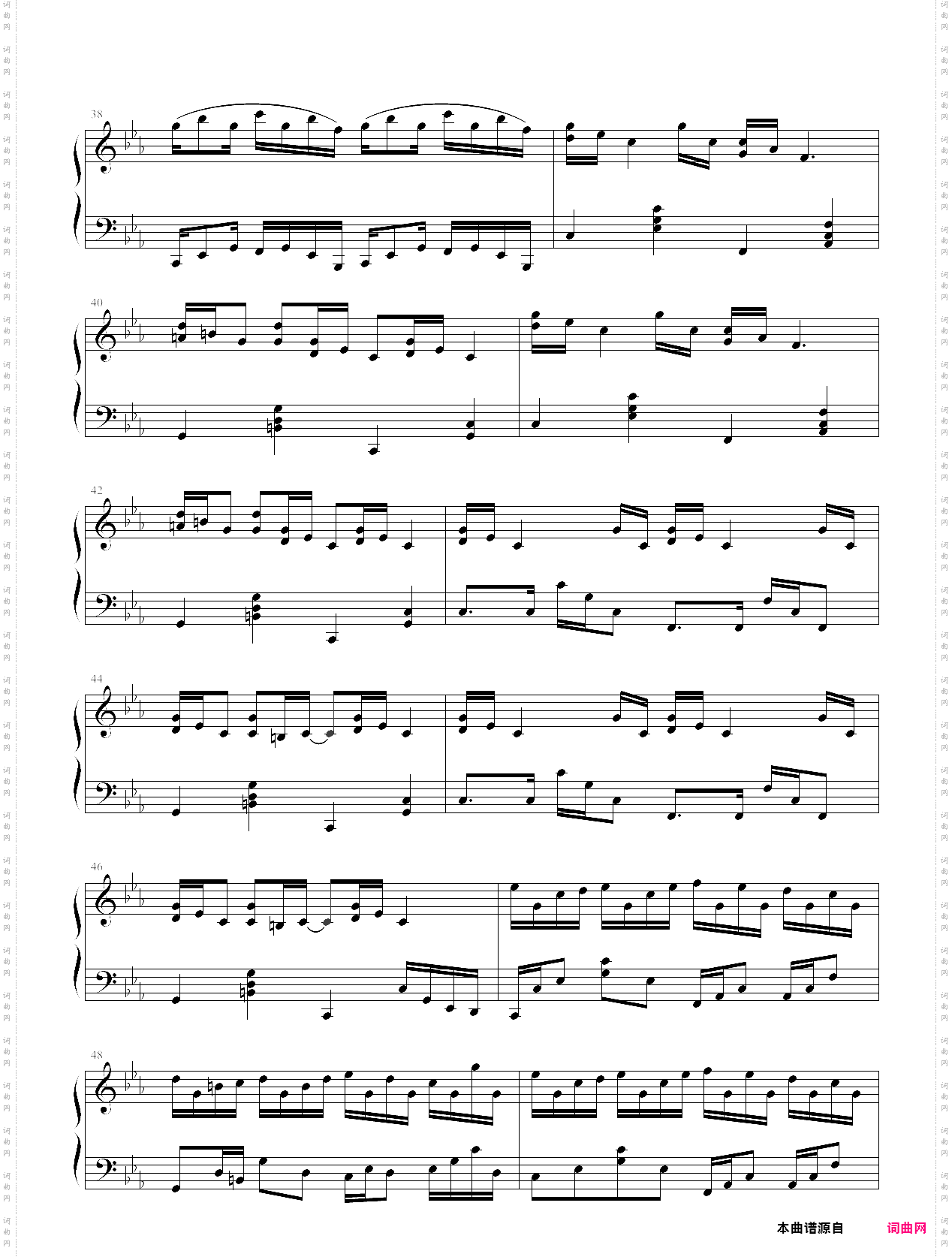 克罗地亚狂想曲金龙鱼修改版