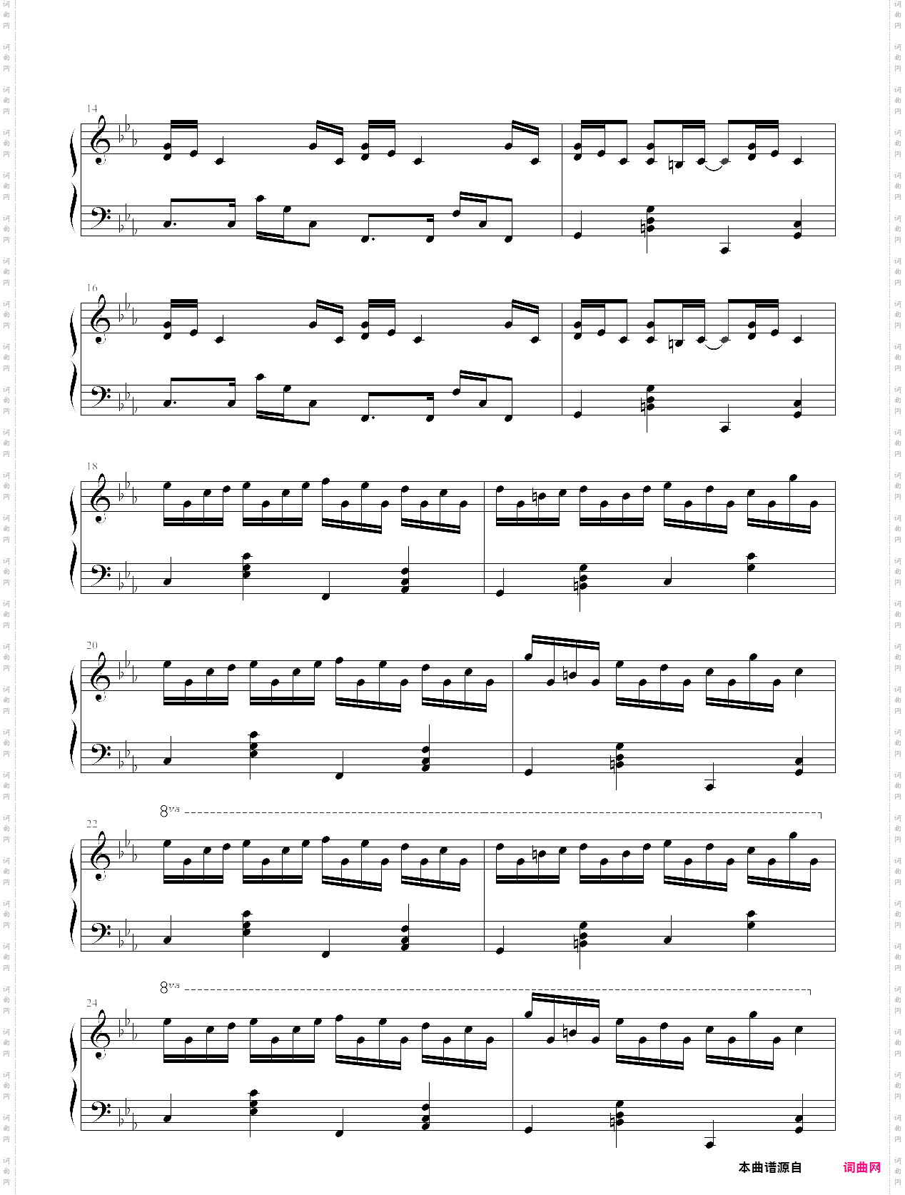 克罗地亚狂想曲金龙鱼简化版