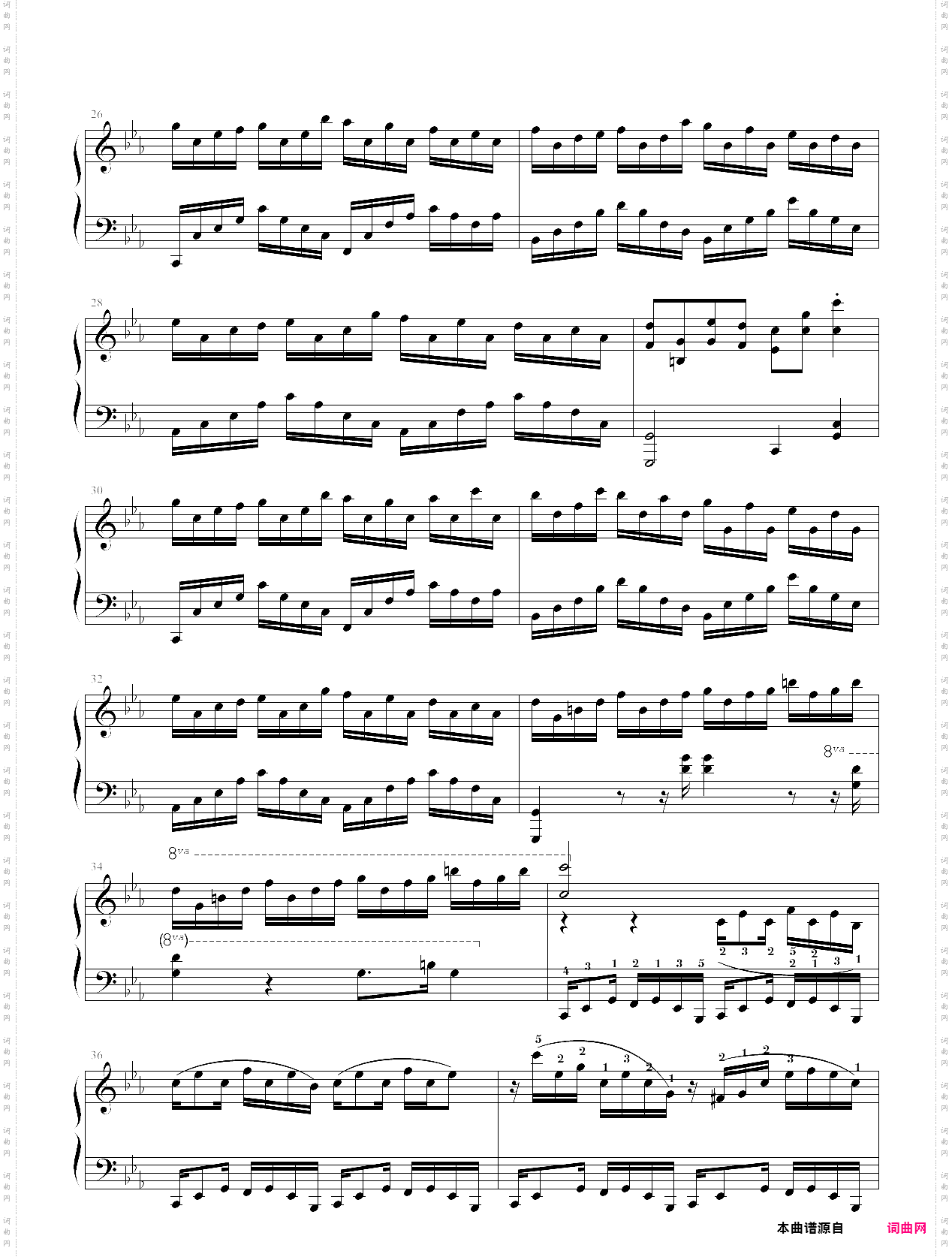 克罗地亚狂想曲金龙鱼简化版