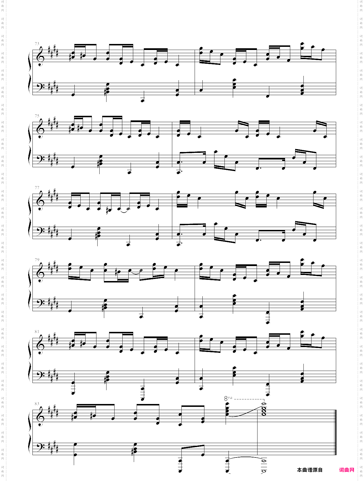 克罗地亚狂想曲金龙鱼简化版