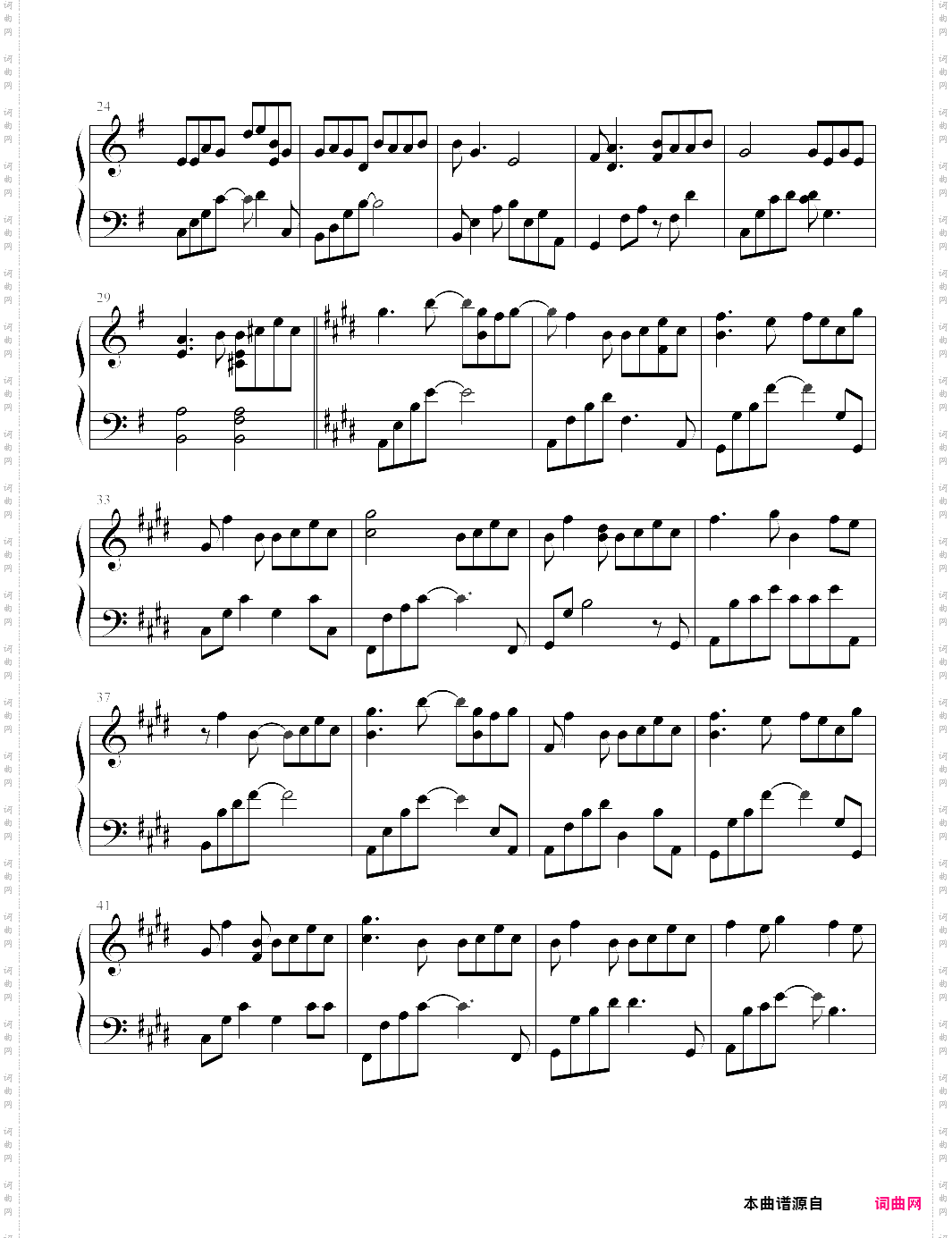 青石巷-bluestone alley-高还原版