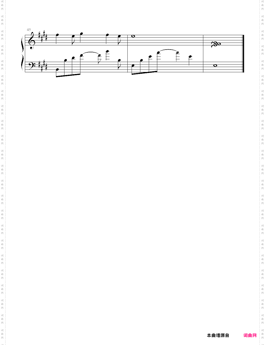 青石巷-bluestone alley-高还原版