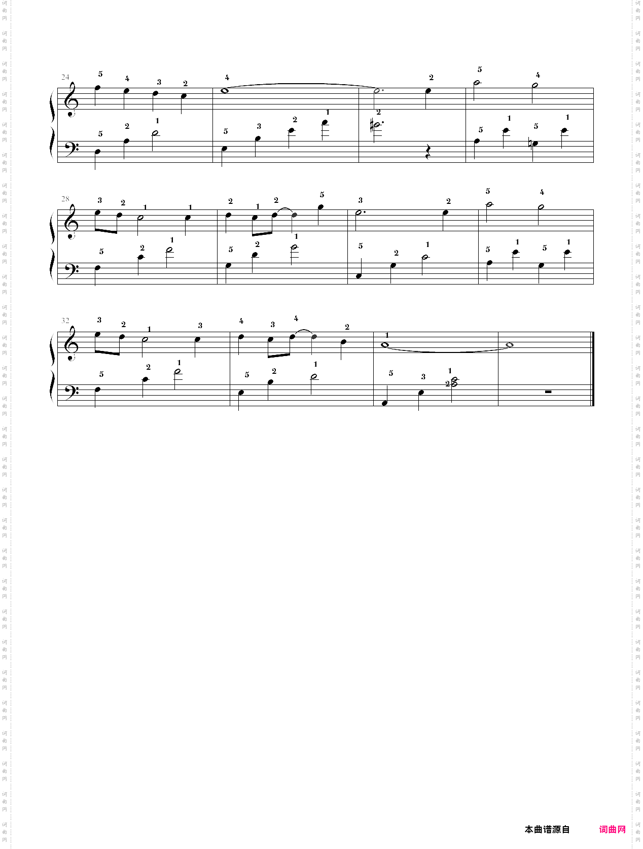 天空之城左手简单版