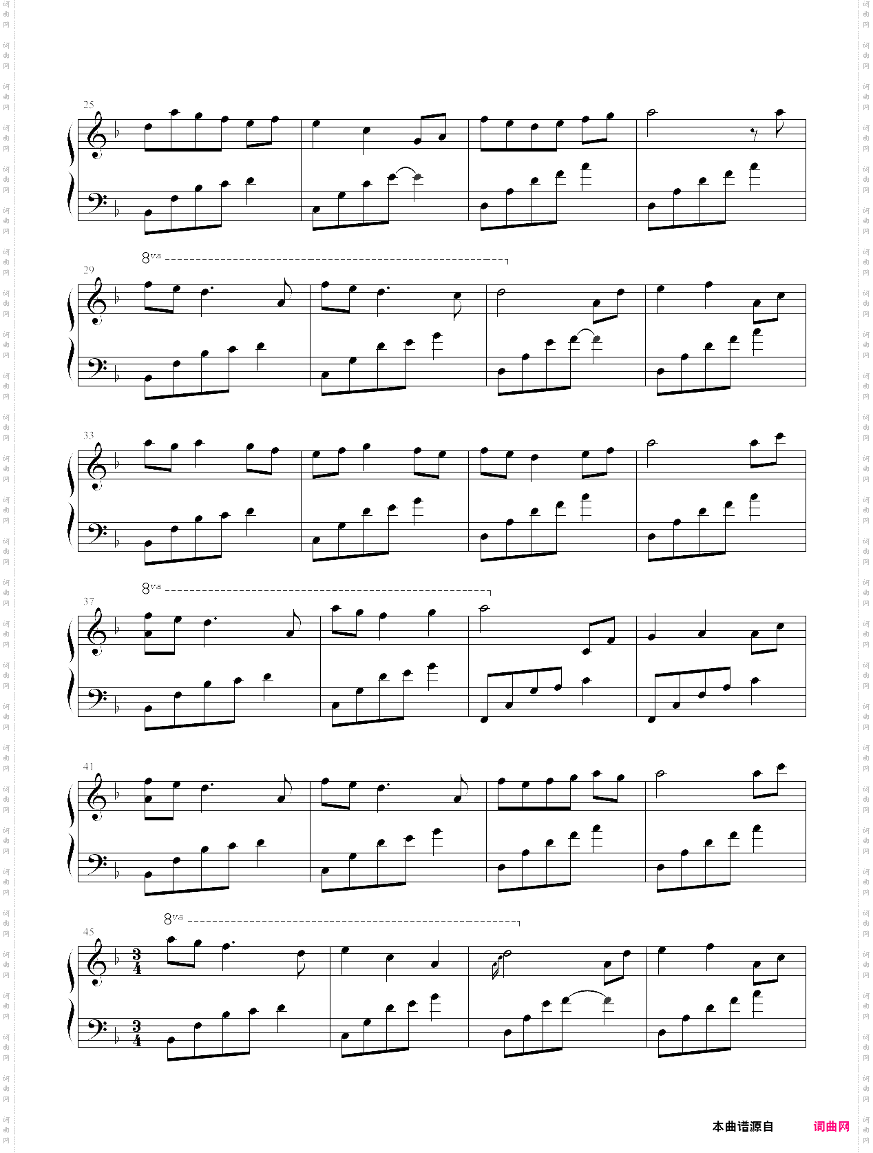 夜的钢琴曲11-金龙鱼优化版