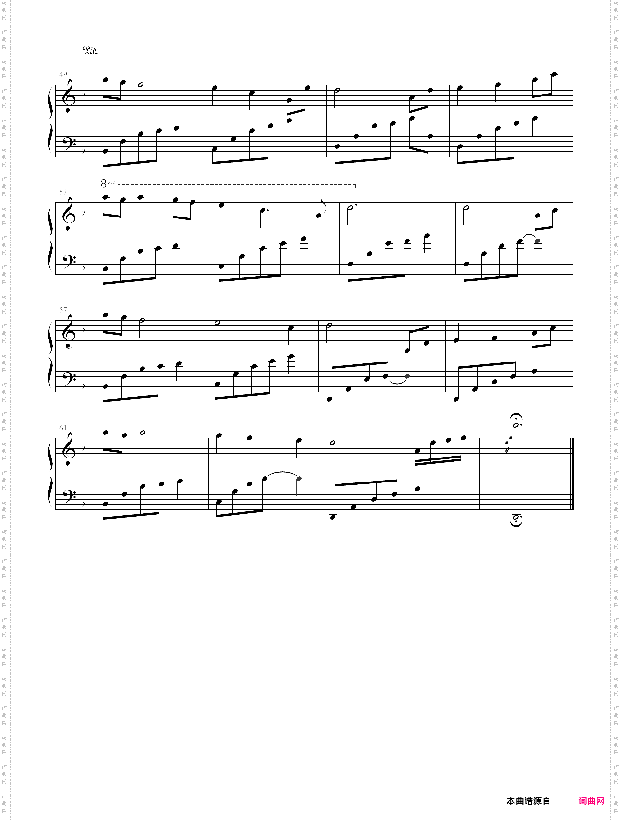 夜的钢琴曲11-金龙鱼优化版