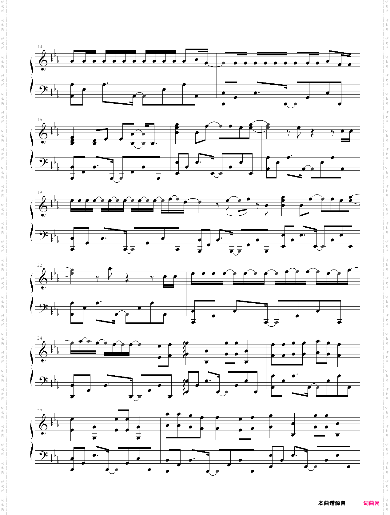 loser完整版