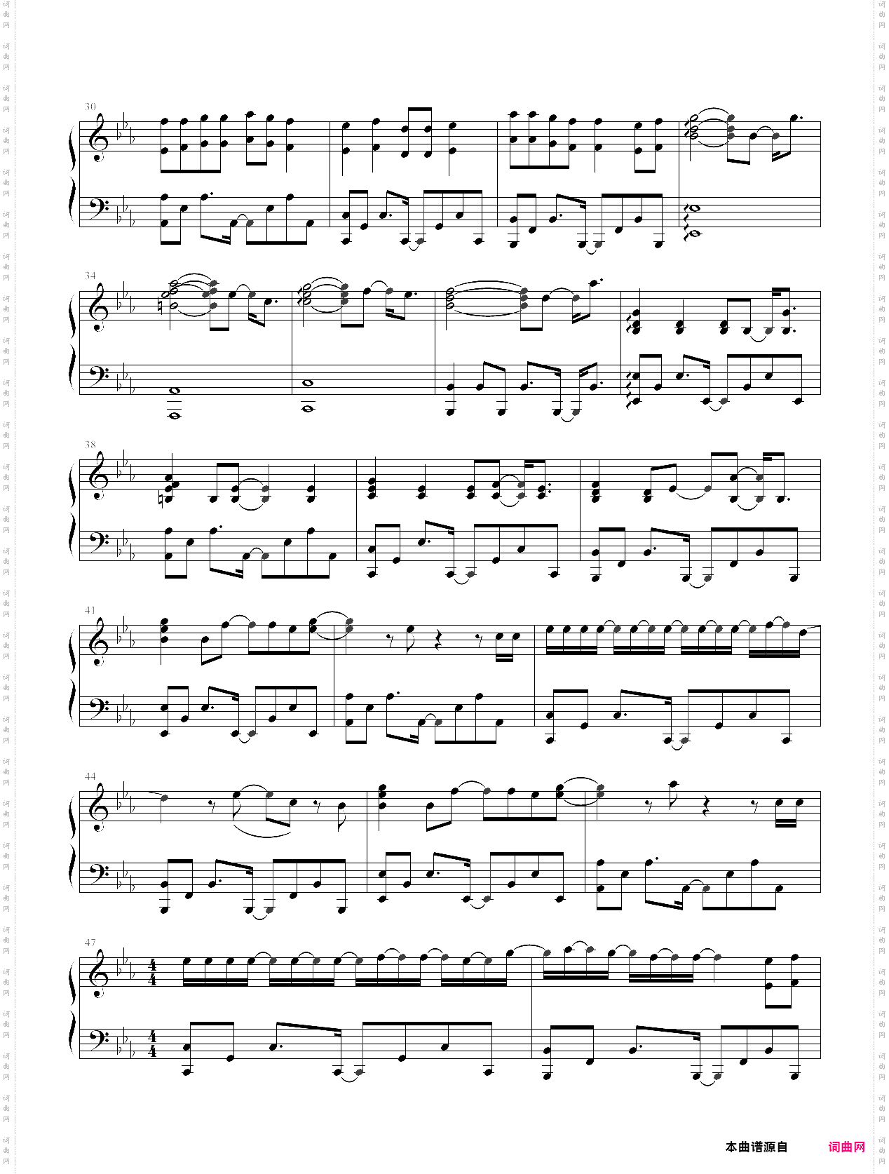loser完整版