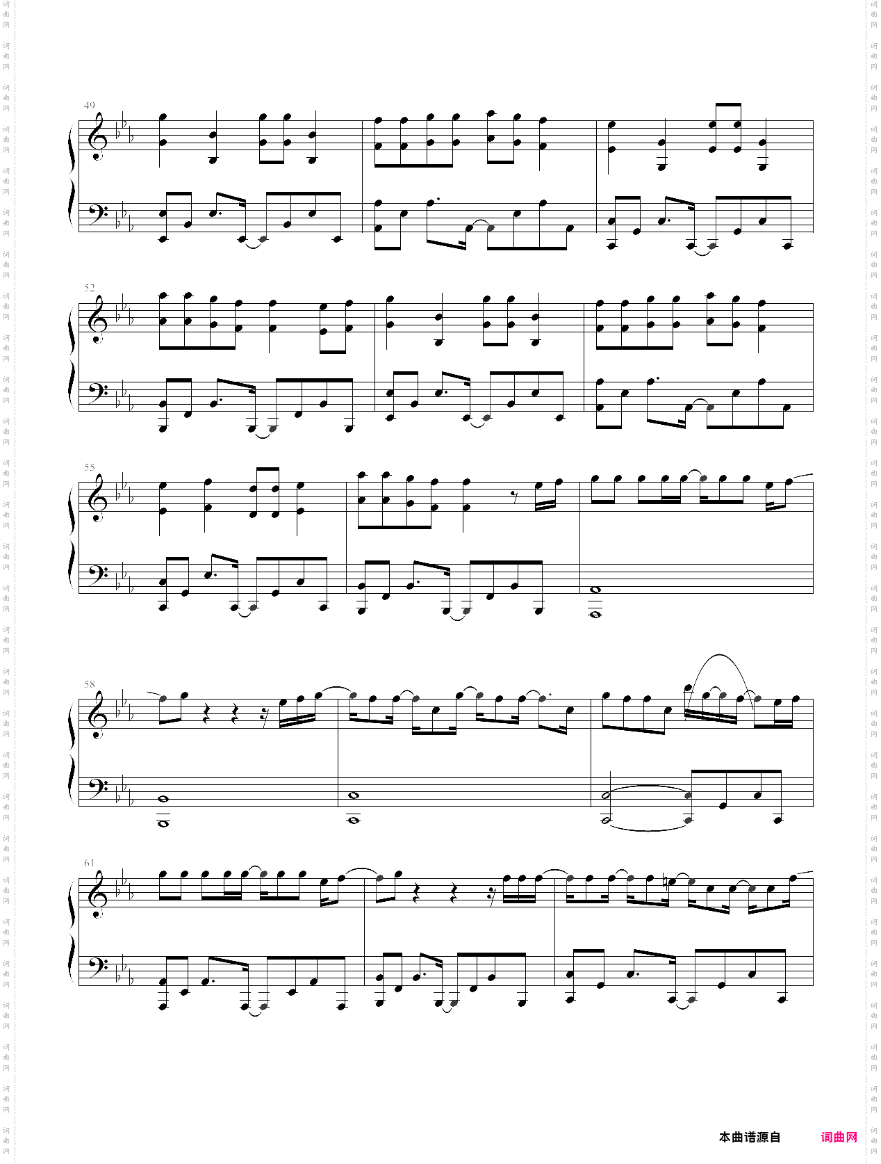 loser完整版