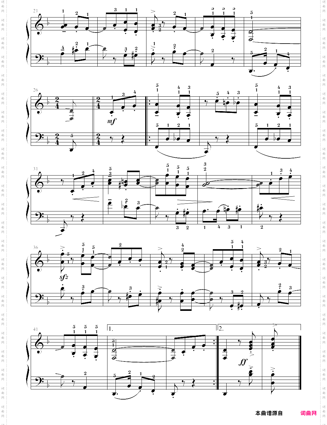 29 椒盐卷饼切分音，大汤3