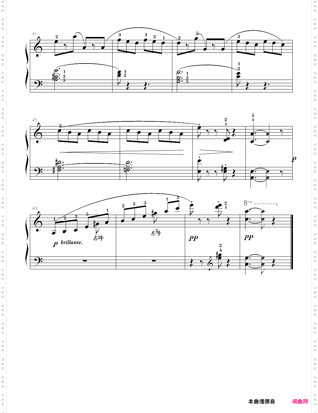 24 塔兰泰拉意大利舞曲，大汤3