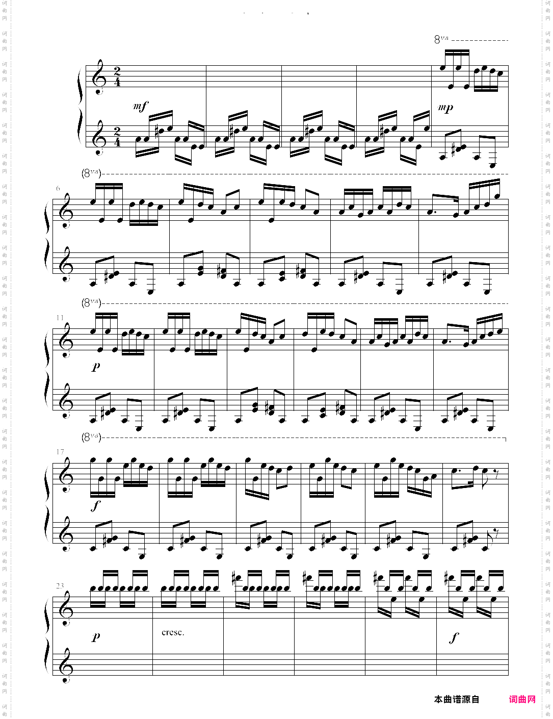 谷粒飞舞孙以强