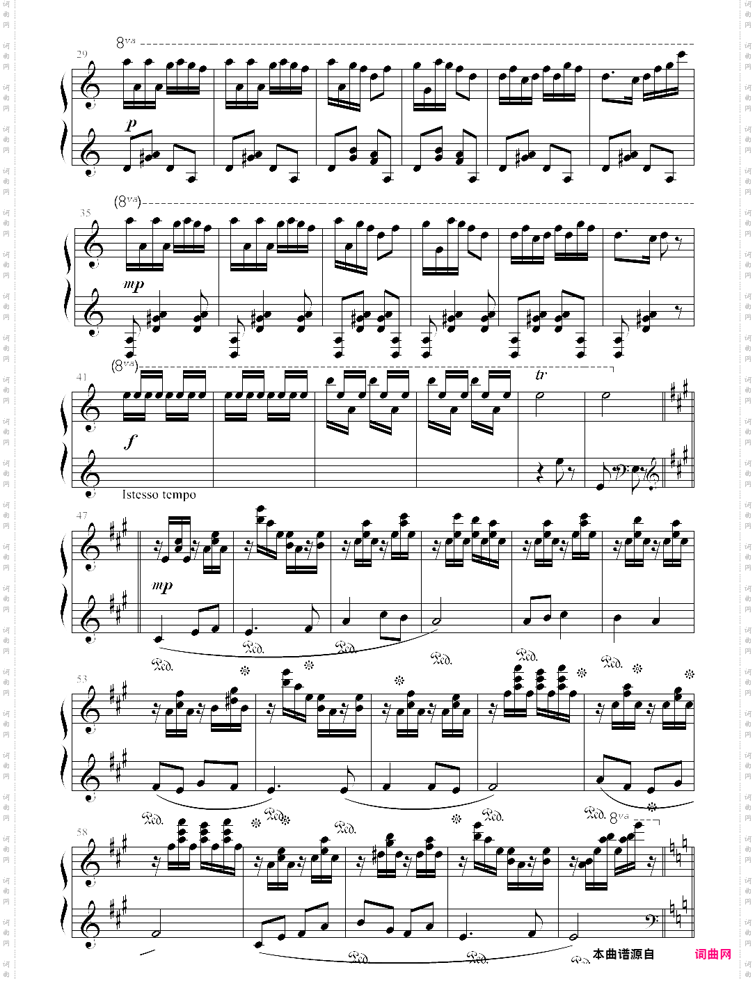 谷粒飞舞孙以强