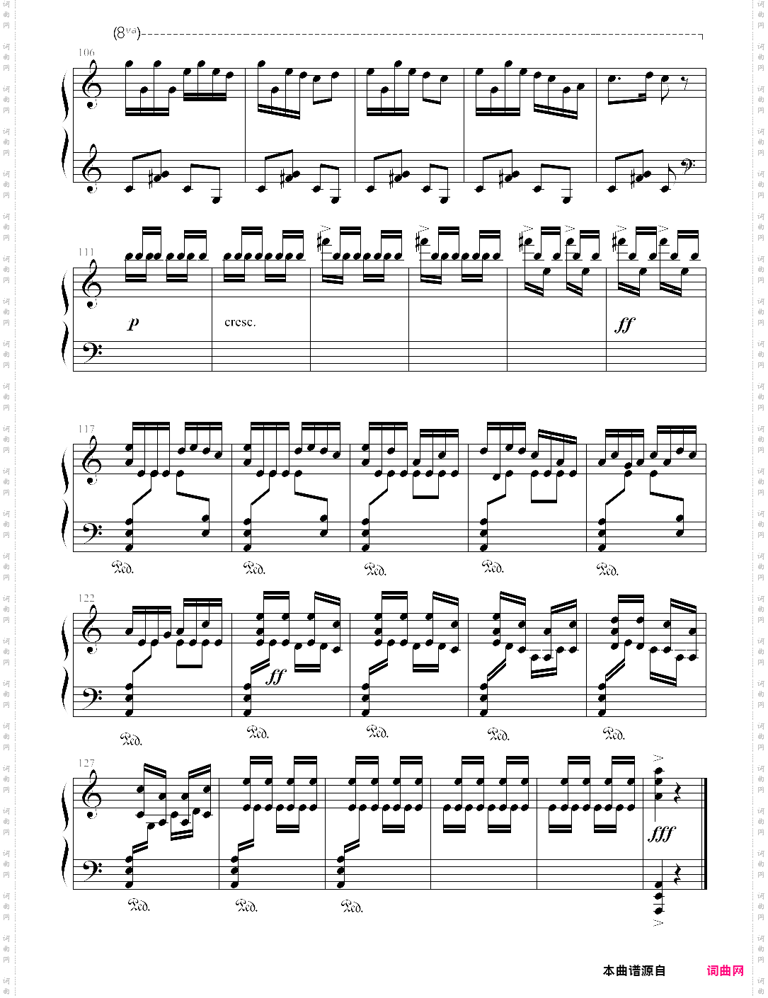 谷粒飞舞孙以强