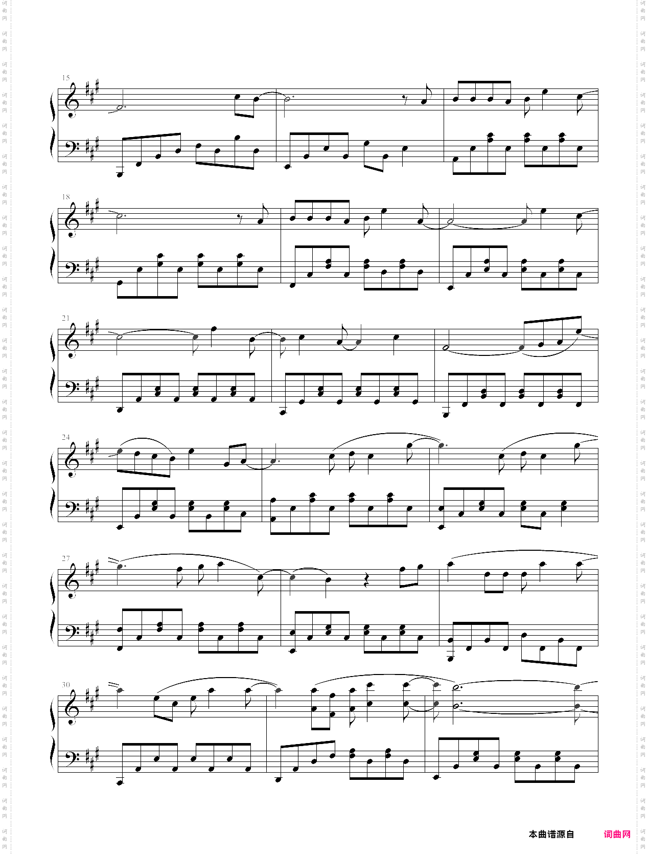 听见下雨的声音a调