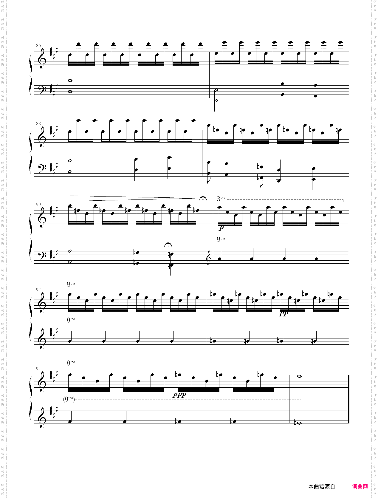 听见下雨的声音a调