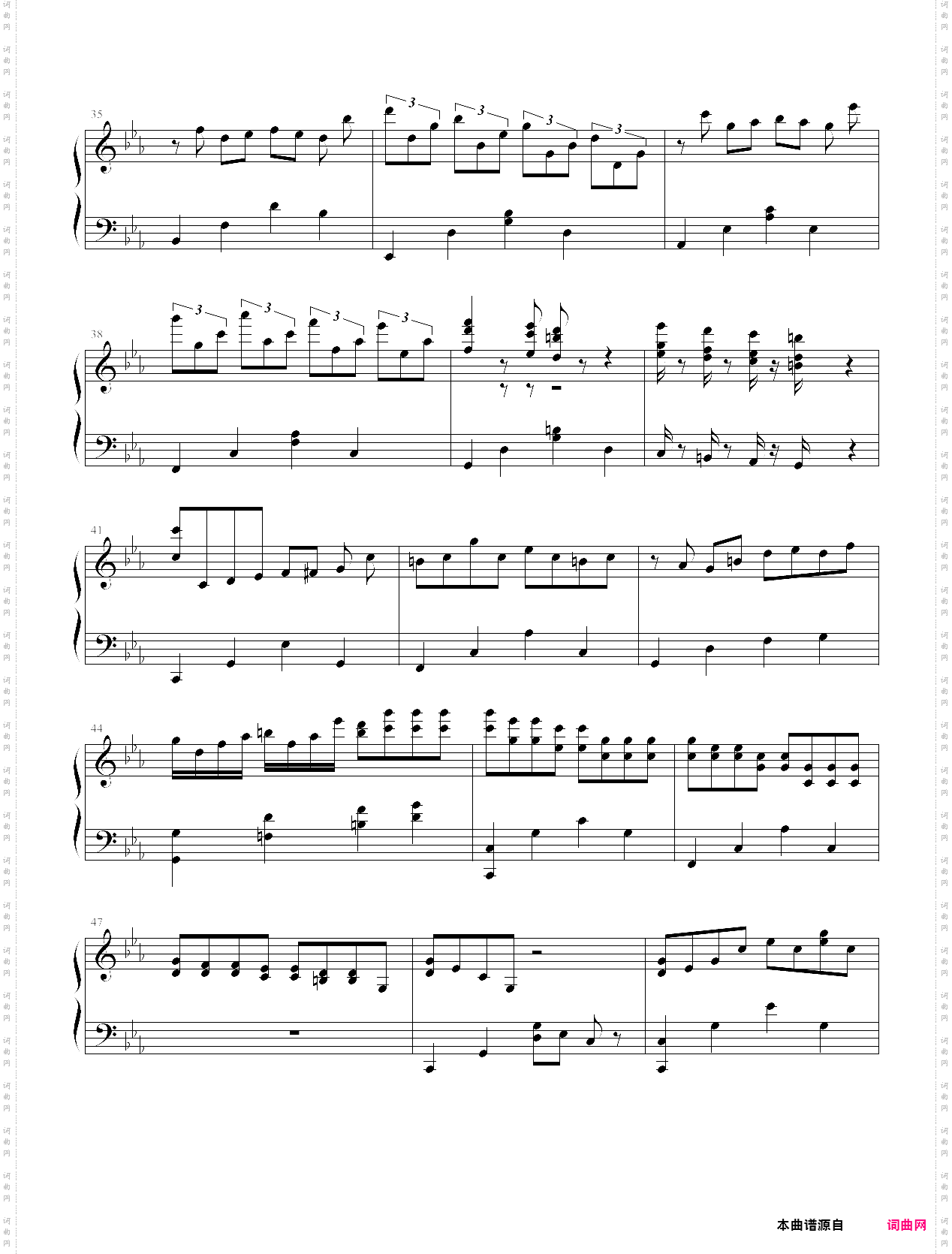 克罗地亚第三号狂想曲