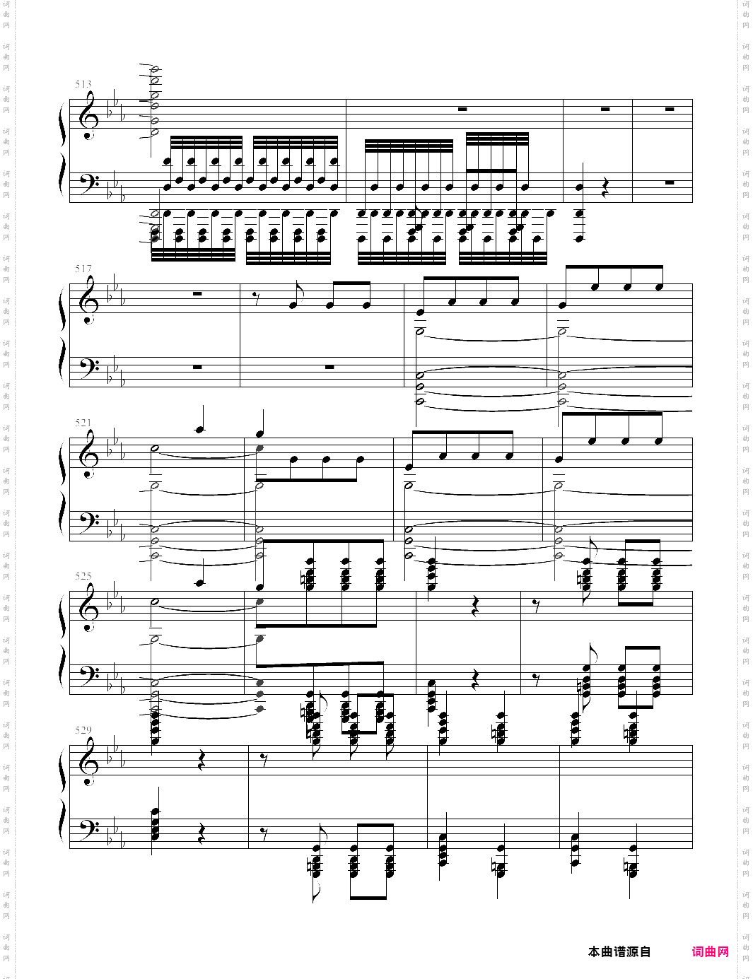 《命运交响曲》钢琴版李斯特改编