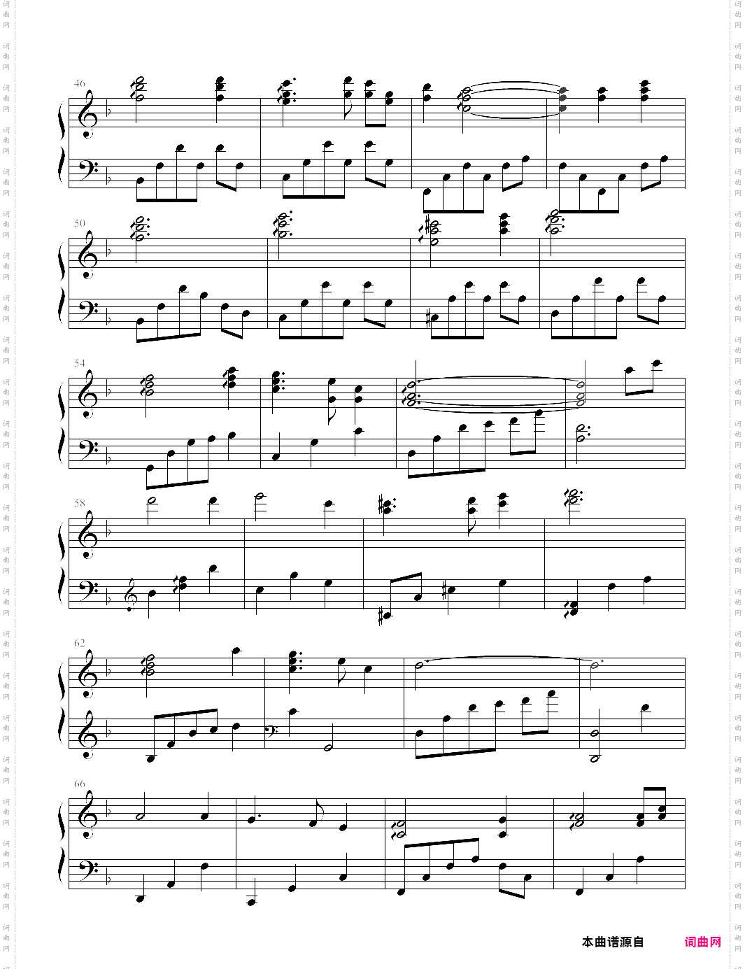 假如爱有天意classic river
