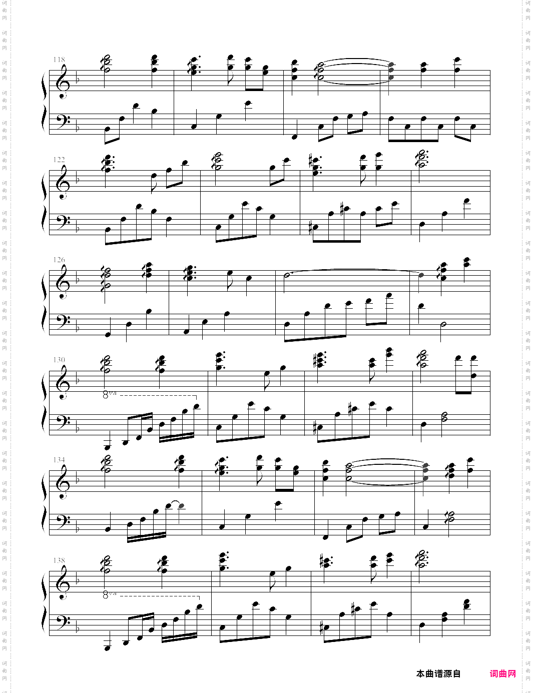 假如爱有天意classic river