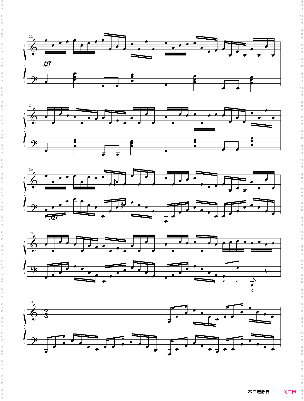 克罗地亚的卡农正式版