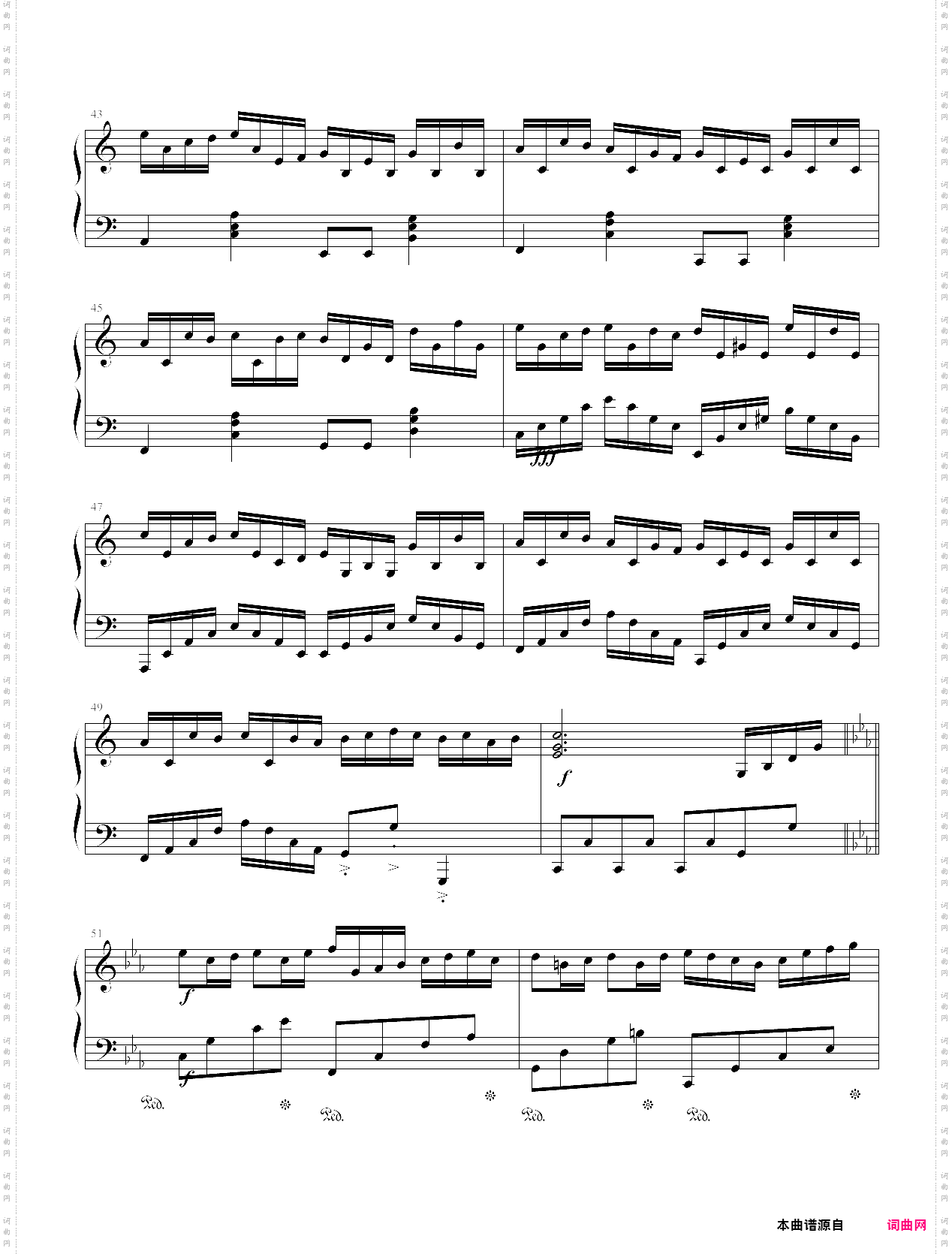 克罗地亚的卡农正式版