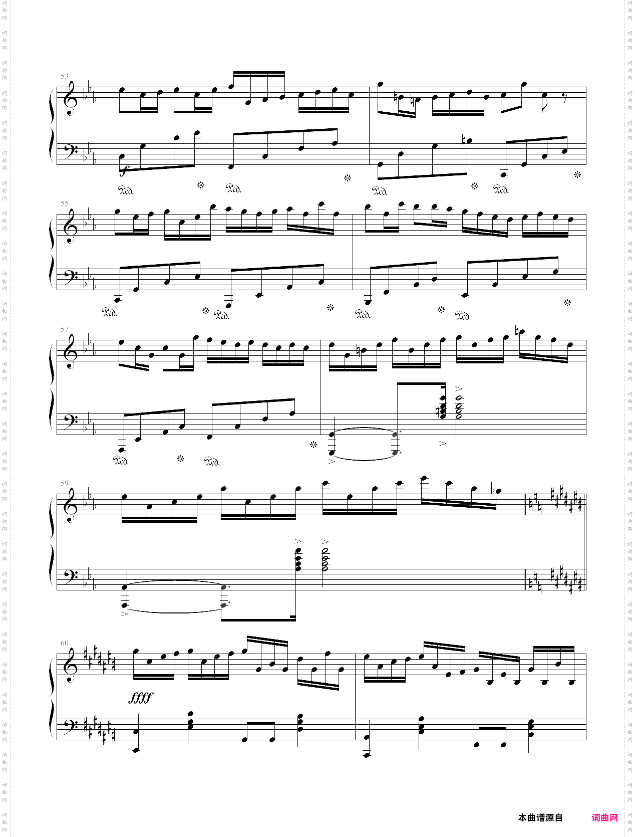 克罗地亚的卡农正式版