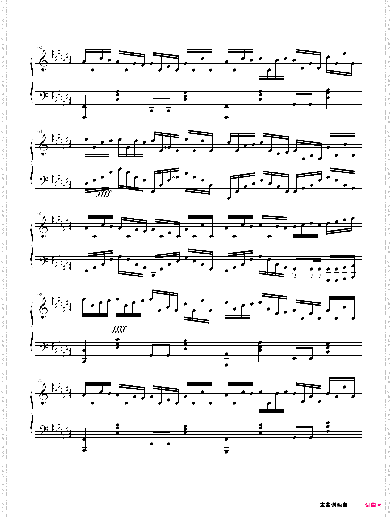 克罗地亚的卡农正式版