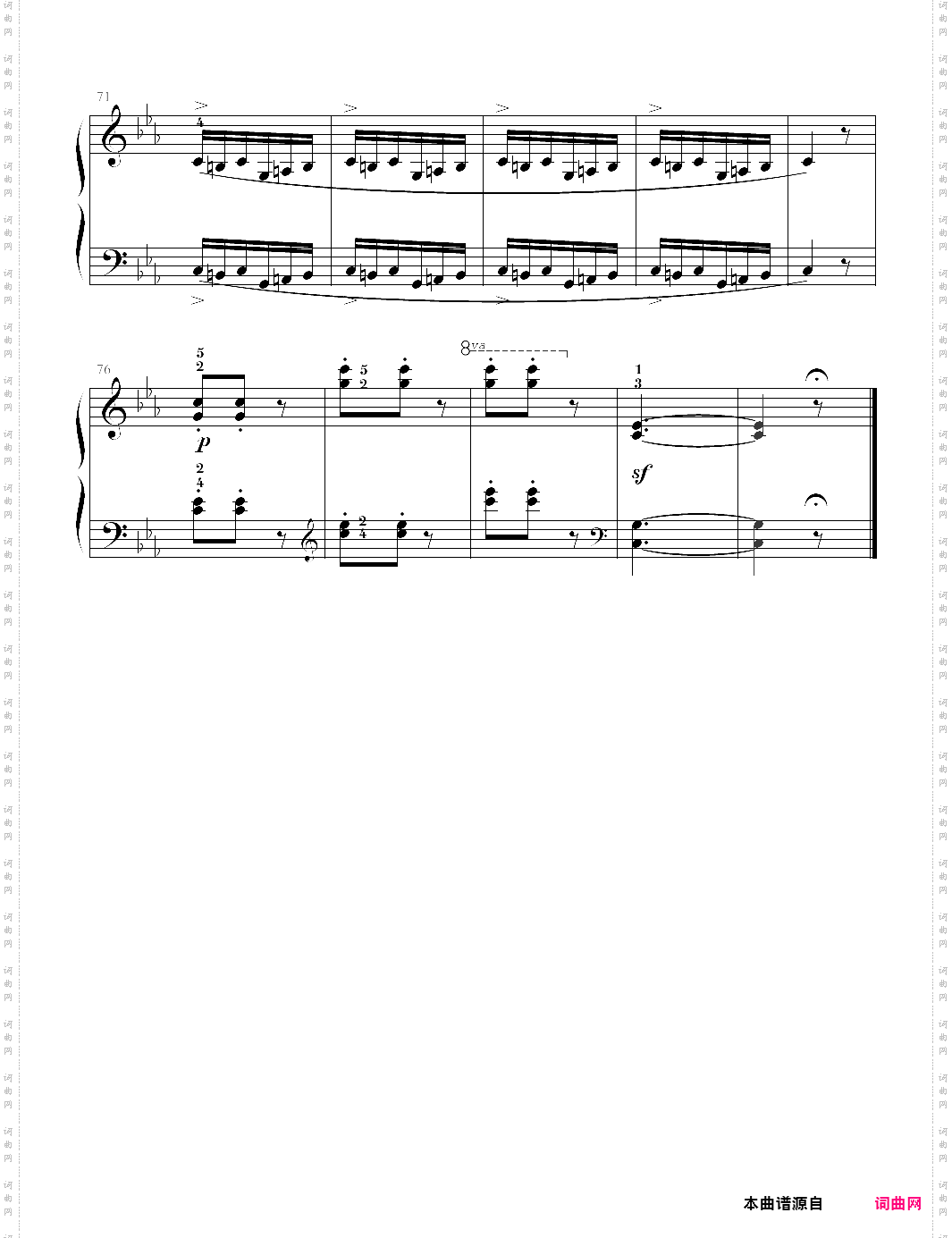 14 叙事曲大汤3